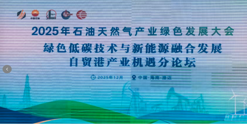 伟德-王燊超在上港完成里程碑时刻！武磊和张琳芃都觉得羡慕，值得期待